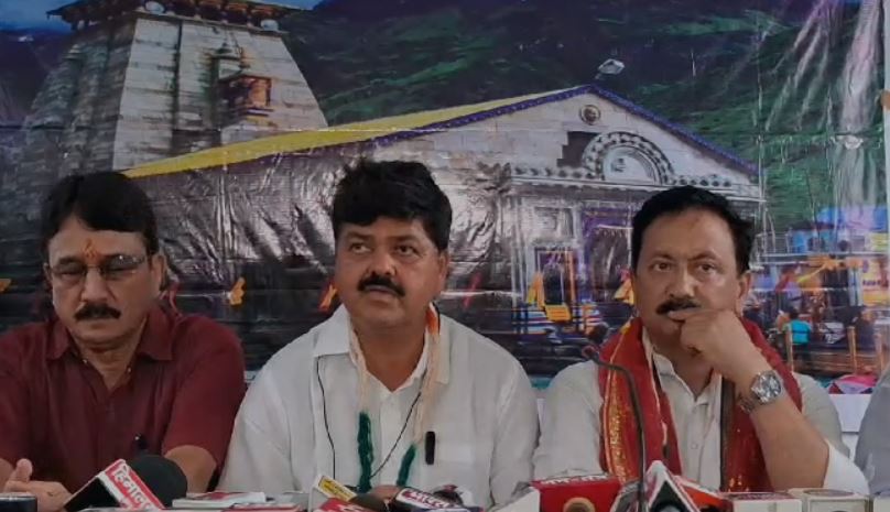 कांग्रेस पीसी