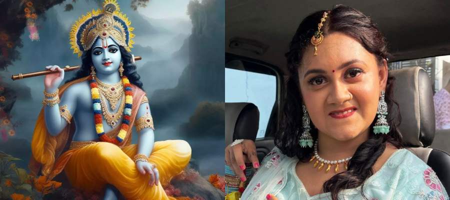 कृष्ण से शादी कर रही है उत्तराखंड की ये लड़की