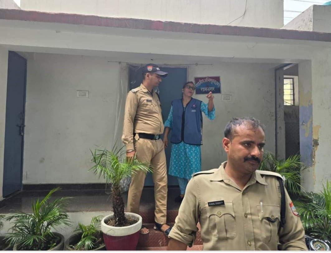 रामनगर कार्रवाई