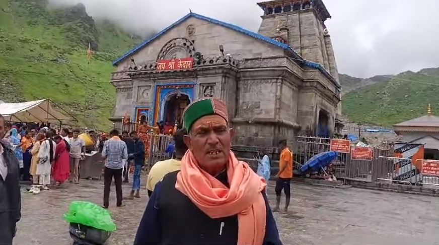 केदारनाथ से सोने के बाद चांदी गायब