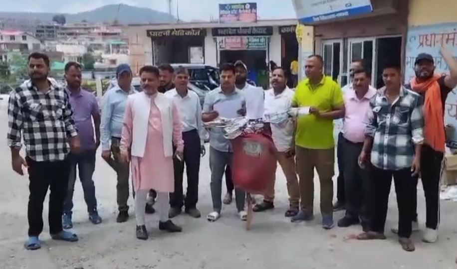 चंपावत प्रदर्शन