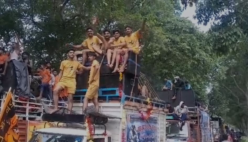 जाम