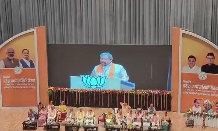 तीरथ सिंह रावत के बयान से मची खलबली