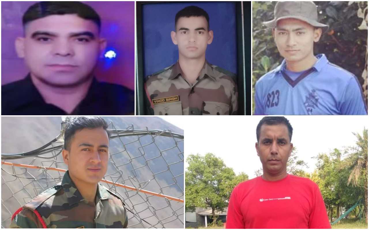 पांच जवान शहीद (1)