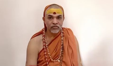 शंकराचार्य स्वामी अविमुक्तेश्वरानंद