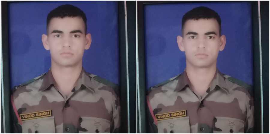 शहीद विनोद सिंह