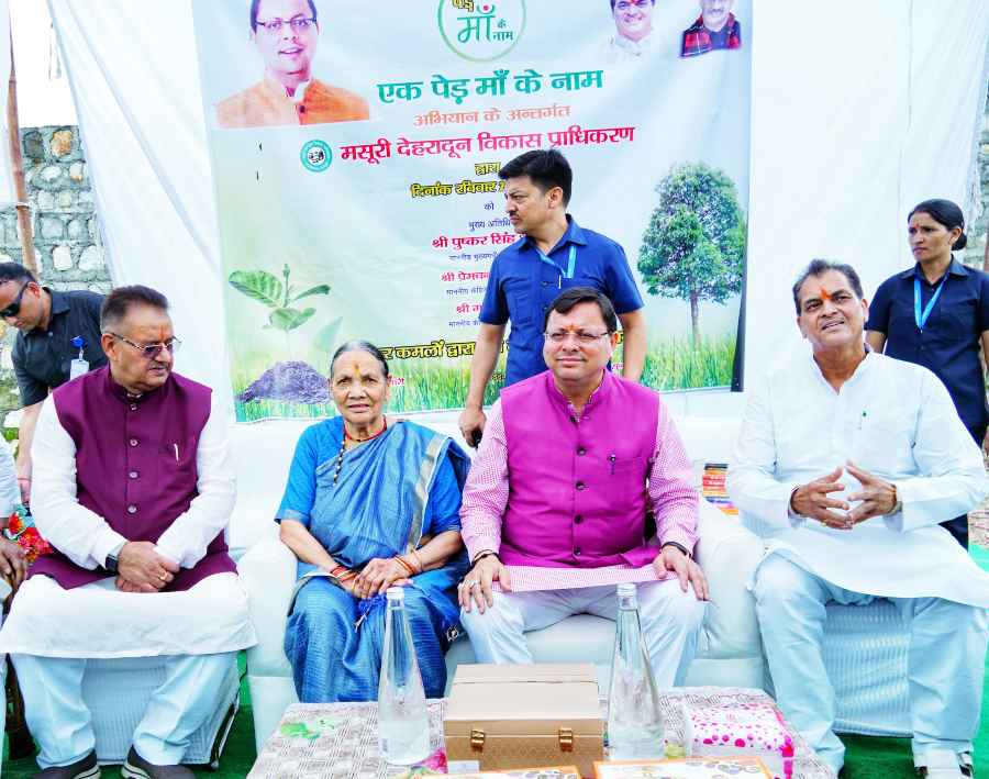 सीएम ने किया पौधारोपण