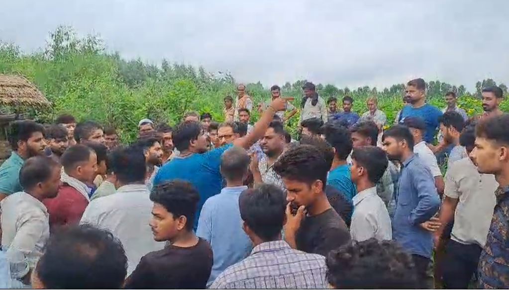 हंगामा