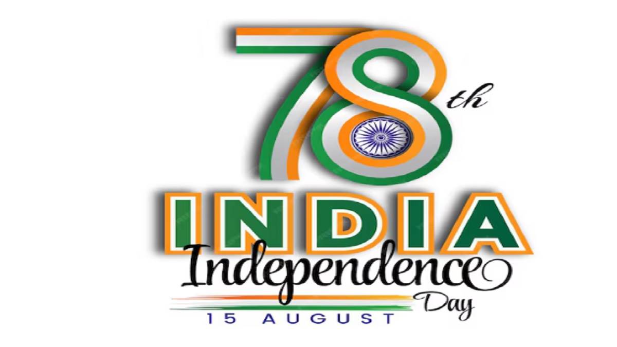 Send special message on 78th independence day