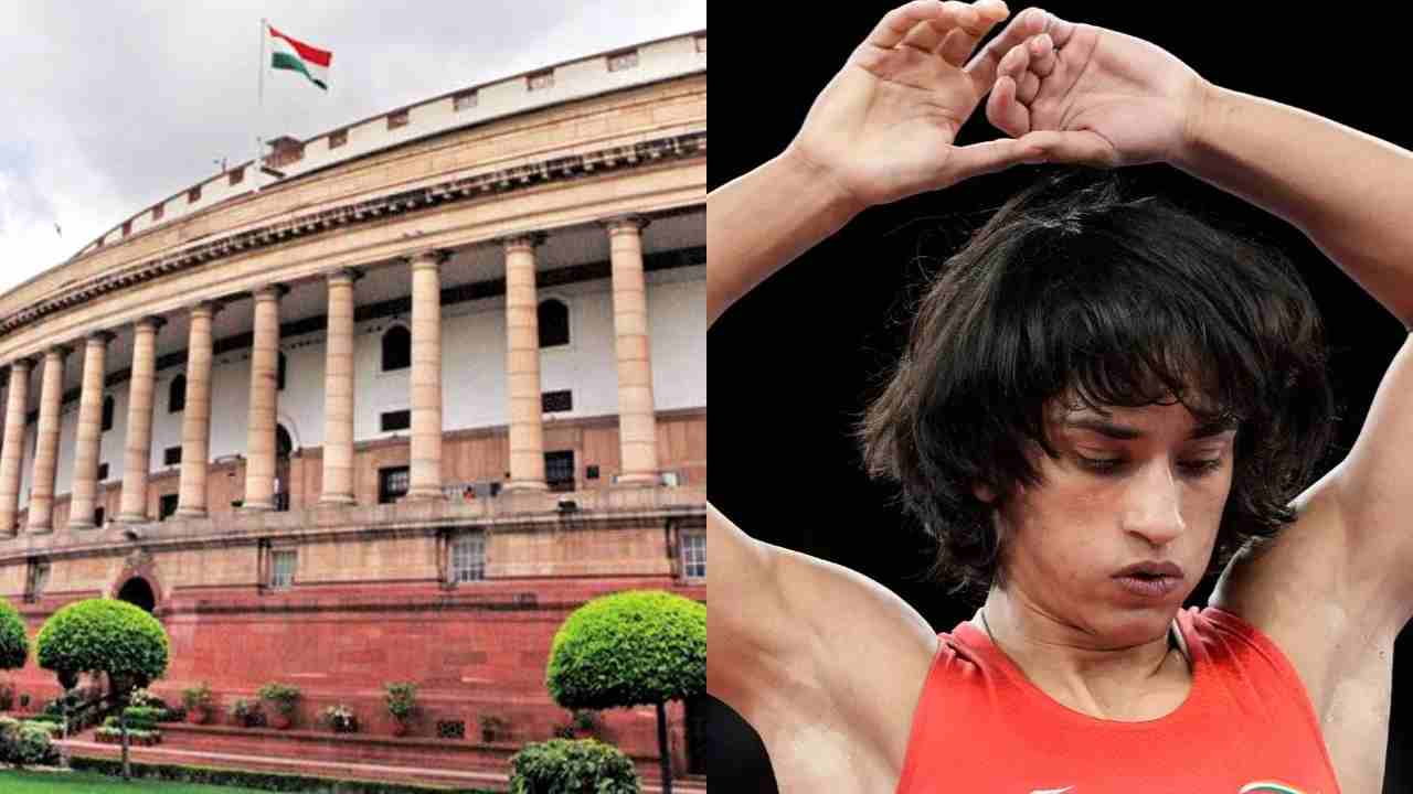 Vinesh Phogat