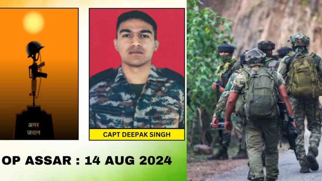 Jammu Kashmir: Encounter continues between security forces and terrorists, Captain martyred in Doda