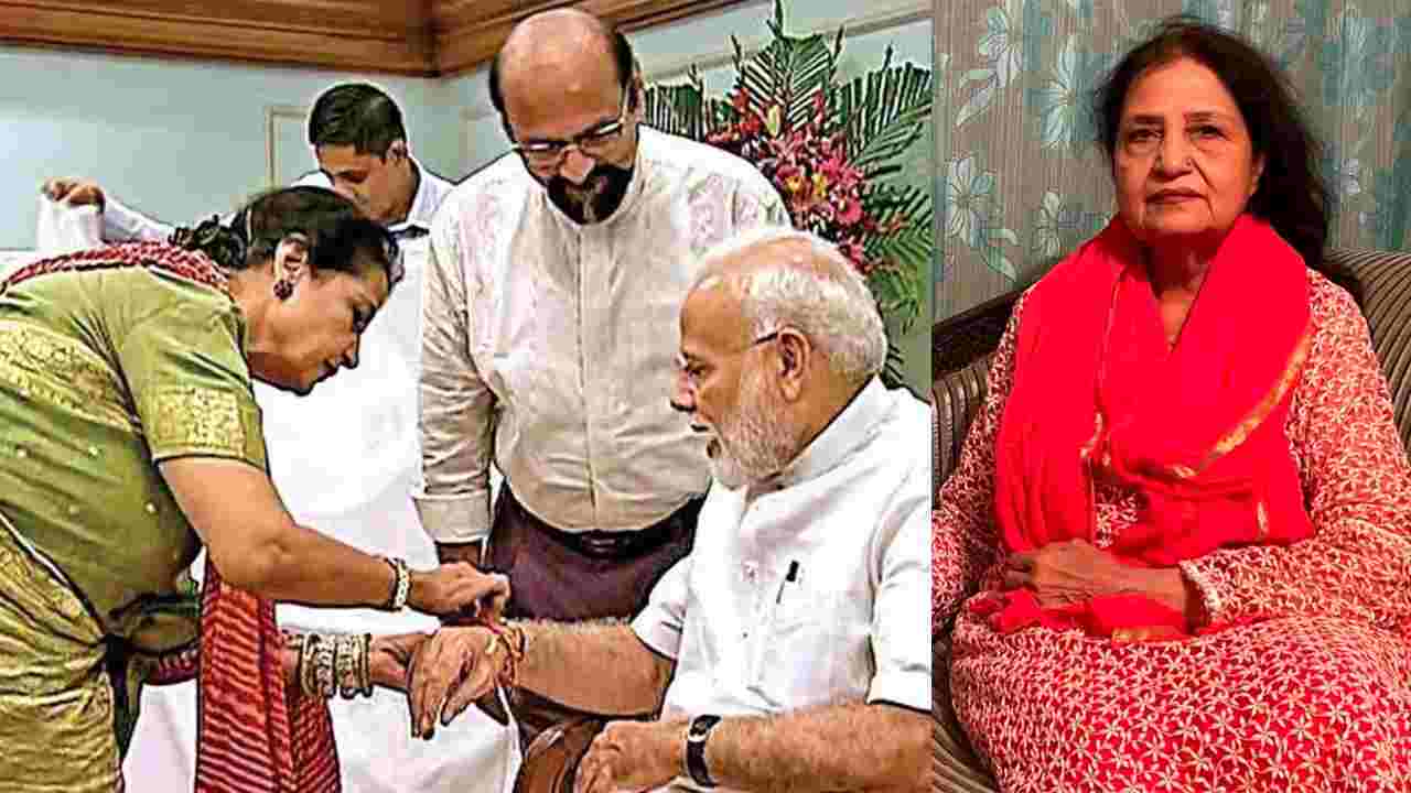 Rakshabandhan: Who is PM Modi's Pakistani sister?