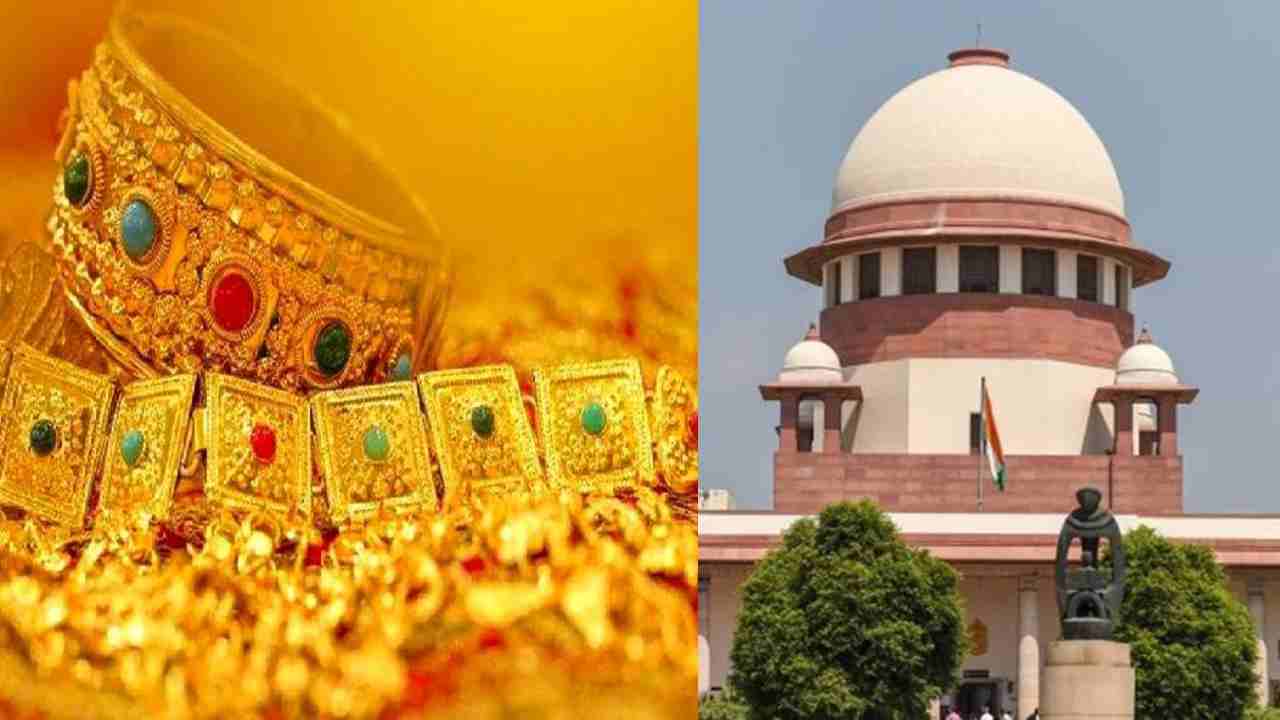 Who has the right over the jewelery given to a woman in marriage? Know the decision of the Supreme Court