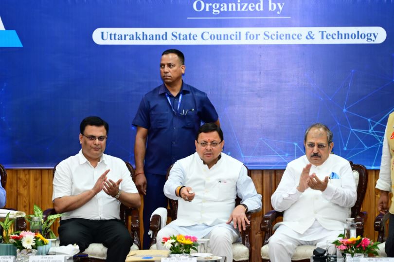 उत्तराखंड में AI मिशन को सफल बनाने के लिए सीएम धामी ने की सेंटर ऑफ एक्सीलेंस बनाने की घोषणा