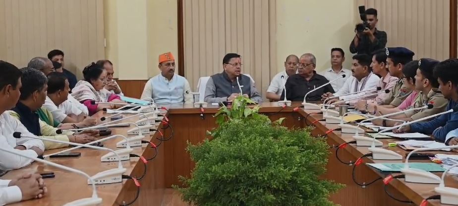 CM BAITHAK