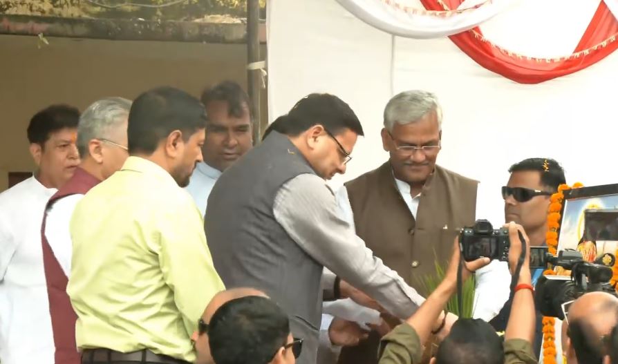 CM DHAMI