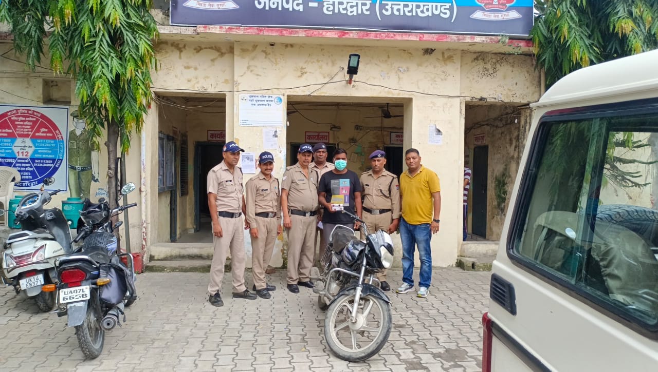 Chain snatchers active in Kankhal and Ranipur arrested