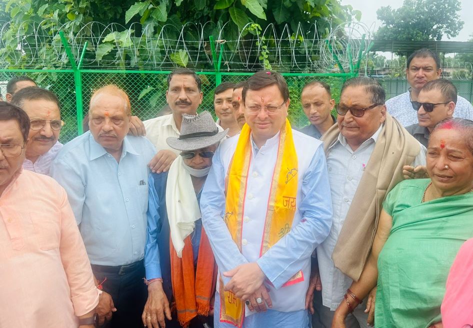 cm dhami