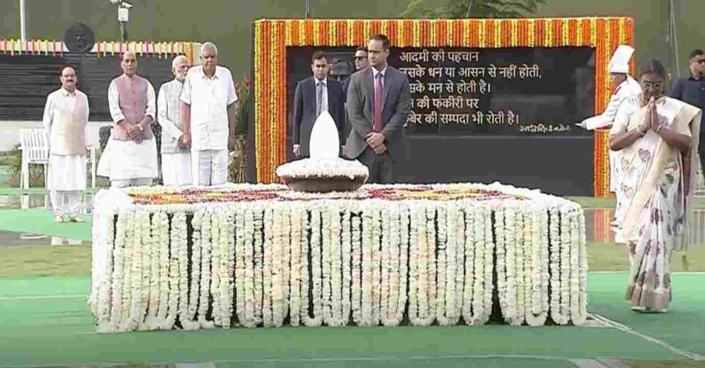 Death anniversary of former PM Atal Bihari Vajpayee today