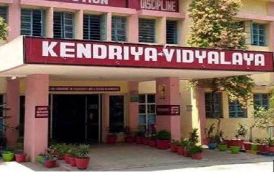 उत्तराखंड में नए केंद्रीय विद्यालय खोलने की तैयारी