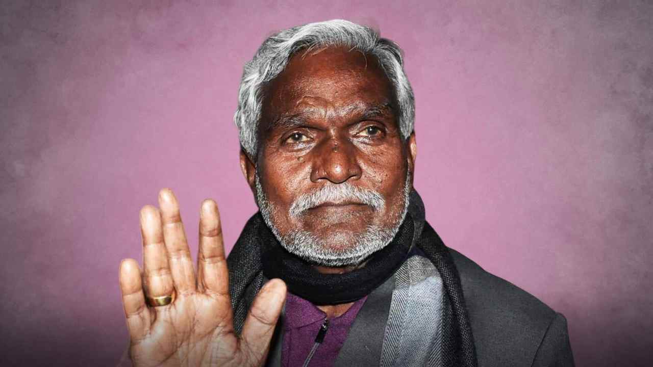 Former Jharkhand Chief Minister Champai Soren announced the formation of a new party