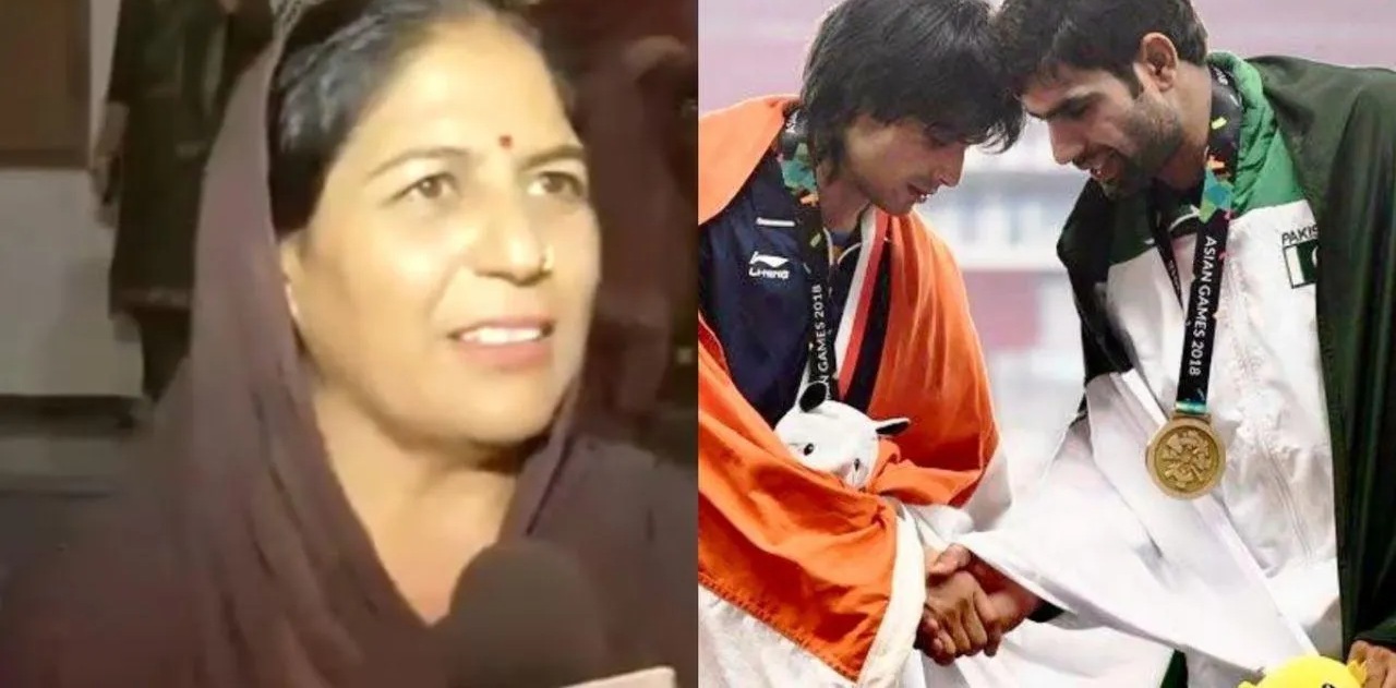 neeraj chopra mother statement on Arshad Nadeem (1)