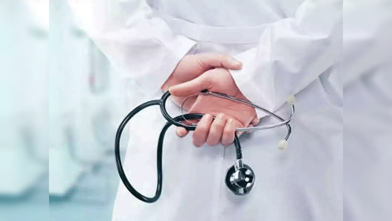 Union Health Ministry implemented rules for every medical institution in the country