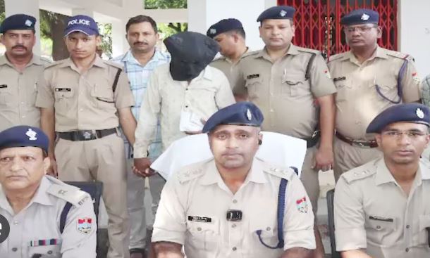 आरोपी गिरफ्तार