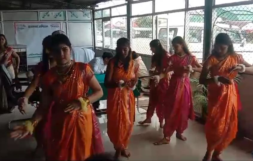 कार्यक्रम