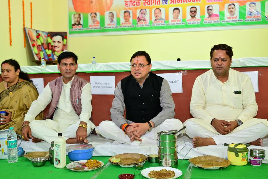 टिफिन पर संवाद
