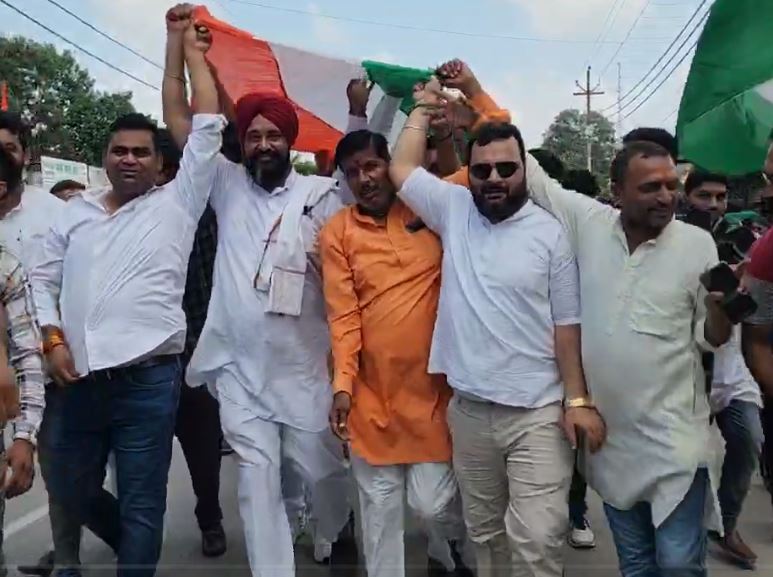 तिरंगा यात्रा