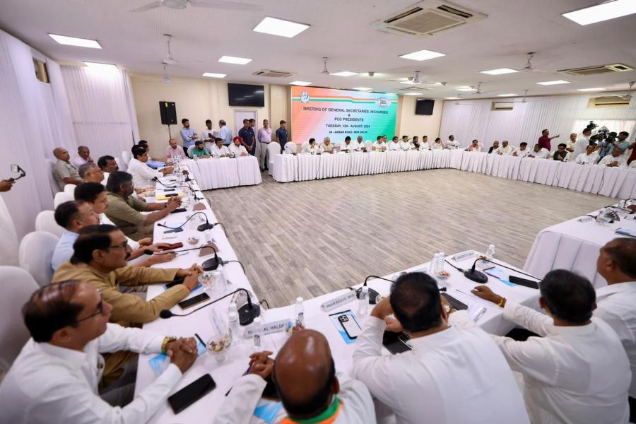 दिल्ली में कांग्रेस की बैठक