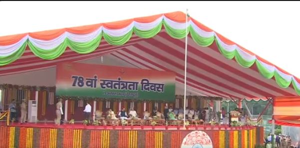 परेड ग्राउंड