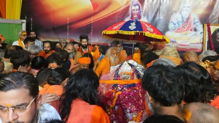 पायलट बाबा भू-समाधि