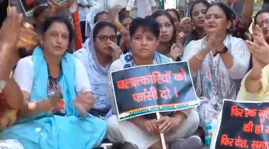 प्रदर्शन