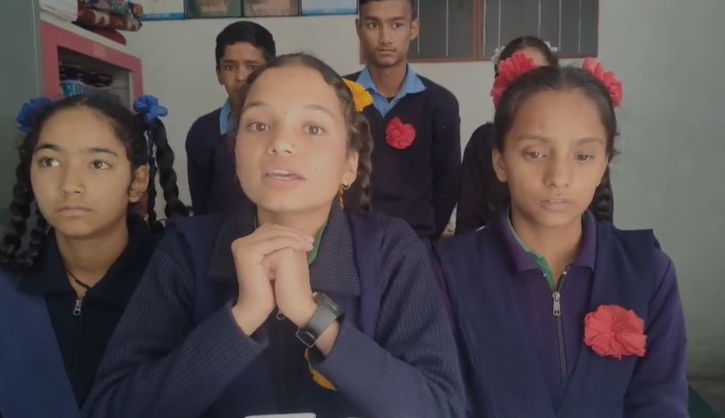 भगवान भरोसे स्कूल