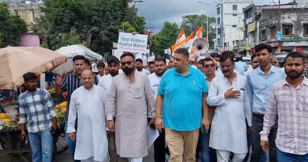 यूथ कांग्रेस प्रदर्शन हल्द्वानी