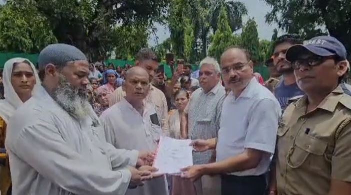 रामनगर