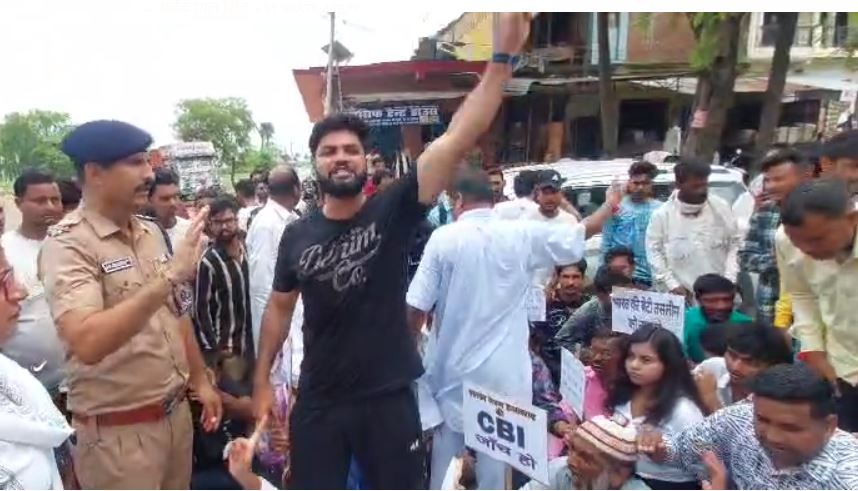रूद्रपुर नर्स रेप हत्याकांड