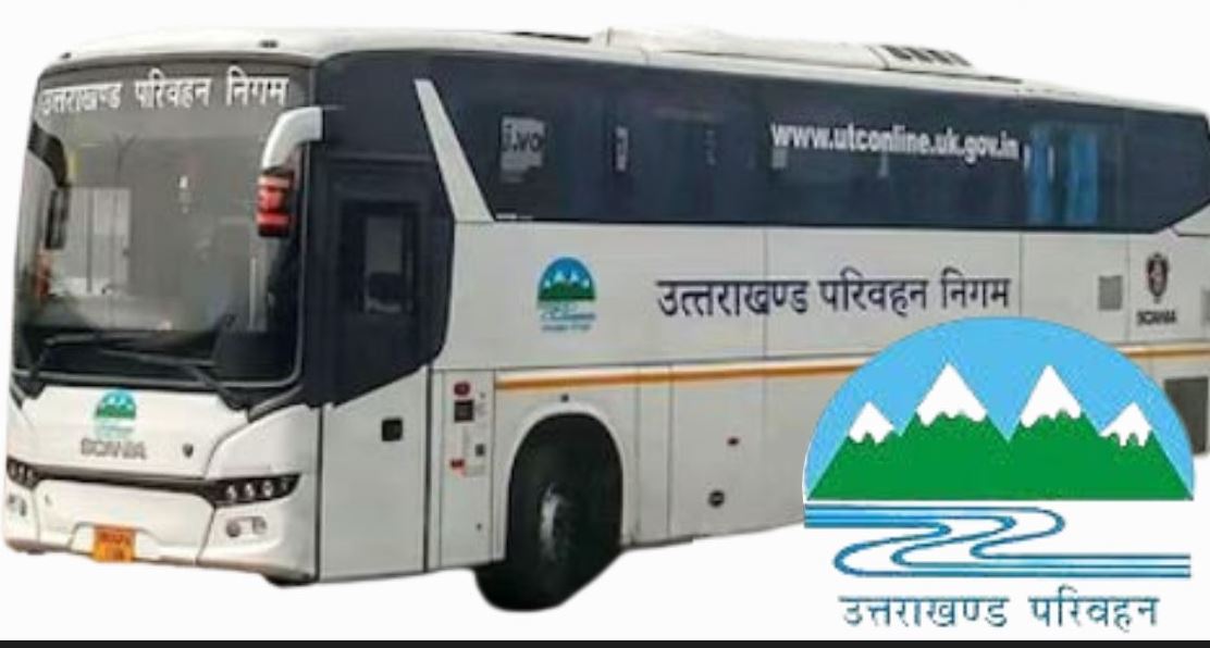 रोडवेज बस