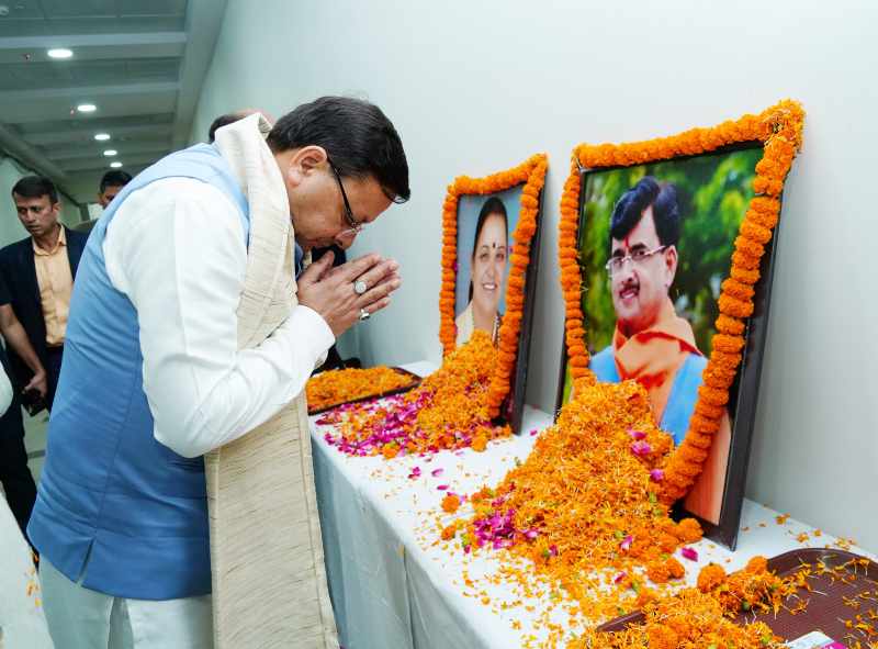 विधायकों को दी श्रद्धांजलि