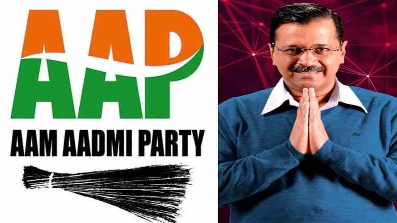 AAP party released its first list in Haryana