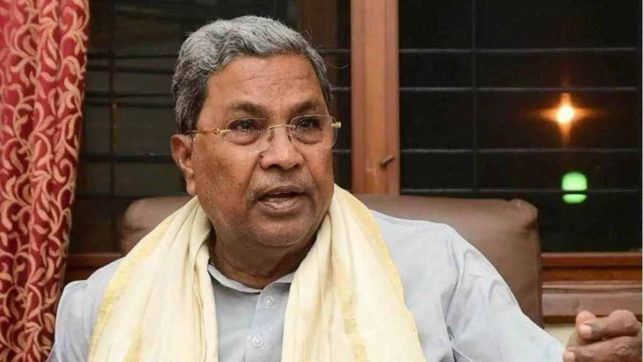FIR filed against Karnataka CM siddahrmaya, he said I will not resign