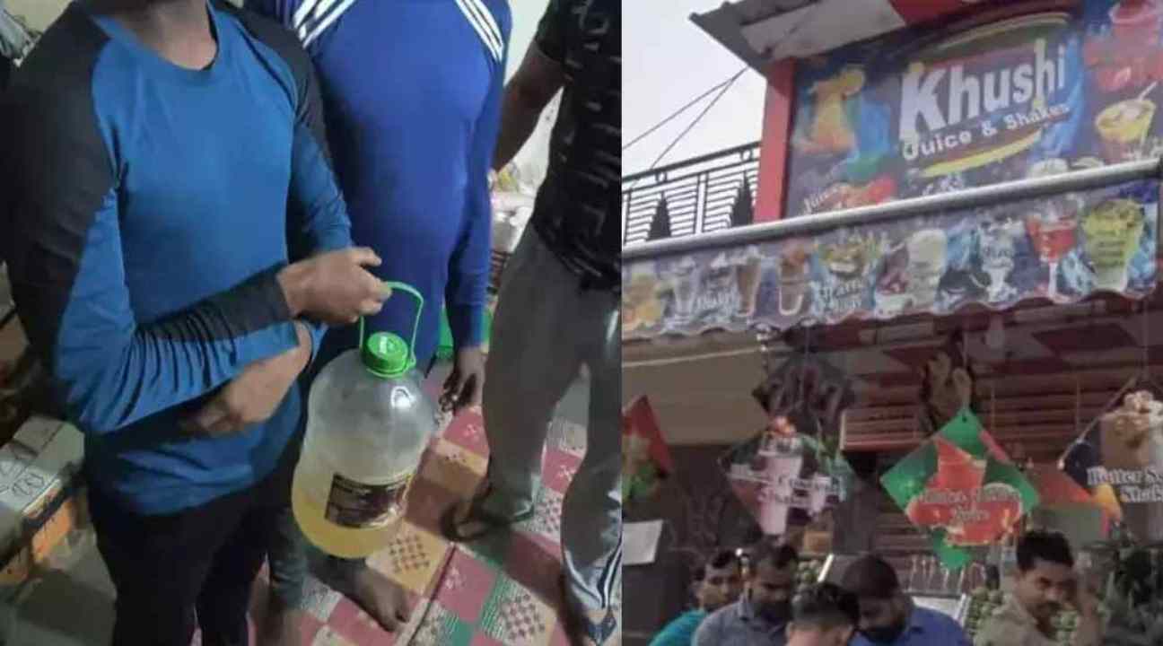 Here the shopkeeper was selling juice mixed with urine, bottle found on the spot, accused arrested