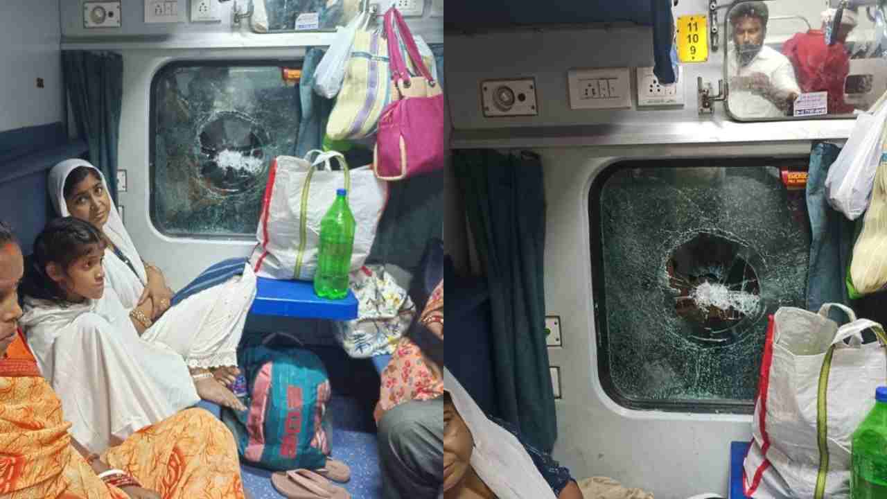 Stone pelting on train in Samastipur, Bihar, several passengers injured