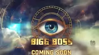 BIGG BOSS 18 teaser out