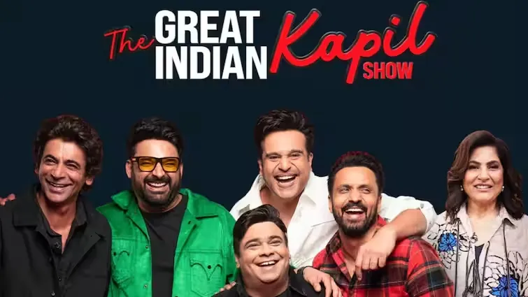The Great Indian Kapil Sharma Show season 2 to premire from this date