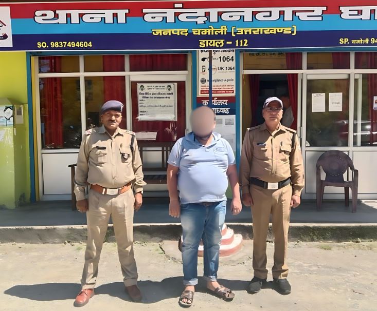 स्वास्थ्य केन्द्र में शिक्षकों और पुलिसकर्मियों के साथ अभद्रता करने वाले वार्ड बॉय अरेस्ट