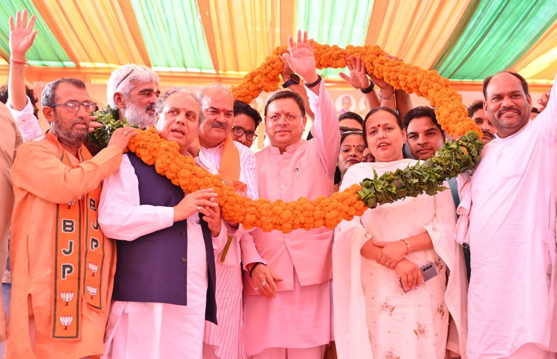 CM AT HARIYANA