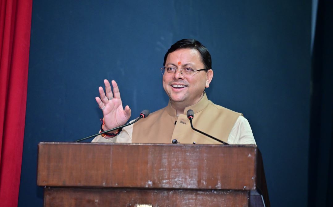 CM DHAMI
